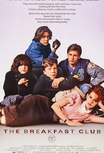 دانلود فیلم The Breakfast Club 198581303-417981829