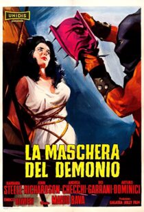 دانلود فیلم Black Sunday 196081713-1681469976