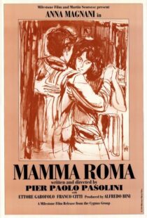 دانلود فیلم Mamma Roma 196285875-1187488671