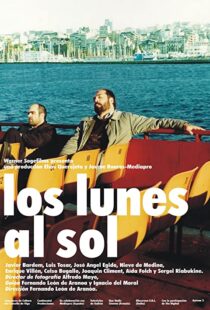 دانلود فیلم Mondays in the Sun 200283022-1906847155