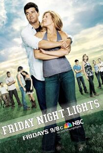 دانلود سریال Friday Night Lights85324-1146694203