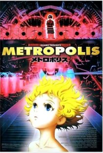 دانلود انیمه Metropolis 200184483-831456156