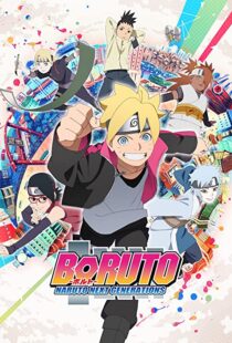 دانلود انیمه Boruto: Naruto Next Generations81480-769618219