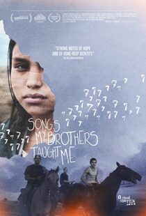 دانلود فیلم Songs My Brothers Taught Me 201583224-1460430467