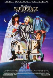 دانلود فیلم Beetlejuice 198882486-565324611