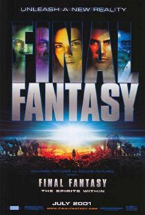 دانلود انیمه Final Fantasy: The Spirits Within 200184213-783744791