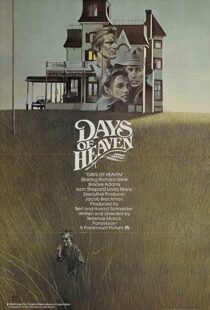 دانلود فیلم Days of Heaven 197882074-1587084929
