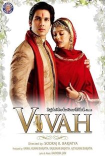 دانلود فیلم هندی Vivah 200682951-698328344