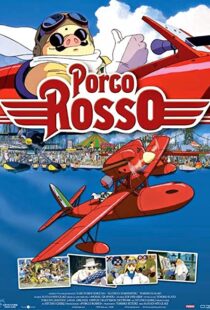 دانلود انیمه Porco Rosso 199284334-1415785331
