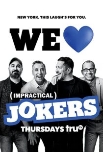 دانلود سریال Impractical Jokers82197-1870546883