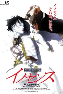 دانلود انیمه Ghost in the Shell 2: Innocence 200484911-400313617