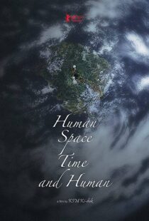 دانلود فیلم کره ای Human, Space, Time and Human 201883314-1683781468