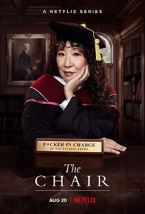 دانلود سریال The Chair84375-1815021080