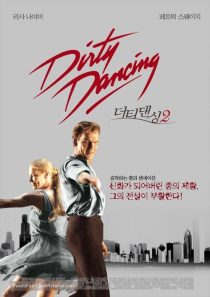 دانلود فیلم Dirty Dancing: Havana Nights 200484546-1955476813
