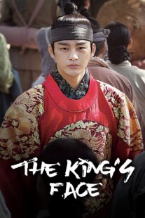 دانلود سریال کره ای The King’s Face90519-1302966017