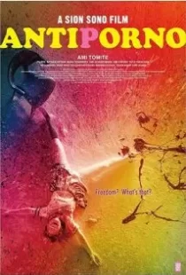دانلود فیلم Antiporno 201687162-379415657