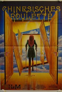 دانلود فیلم Chinese Roulette 197689007-1529863594