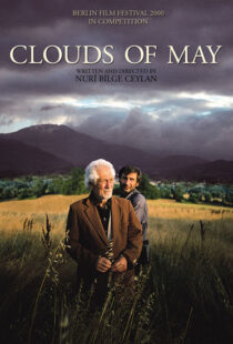 دانلود فیلم Clouds of May 199986143-562052236