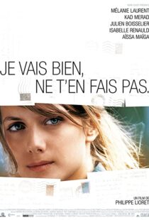 دانلود فیلم Don’t Worry, I’m Fine 200691059-470981855