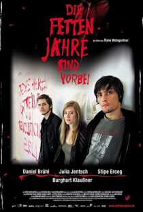 دانلود فیلم The Edukators 200487953-357818778