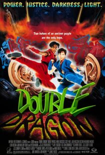 دانلود فیلم Double Dragon 199489980-1295270913