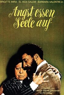 دانلود فیلم Ali: Fear Eats the Soul 197488910-708722691
