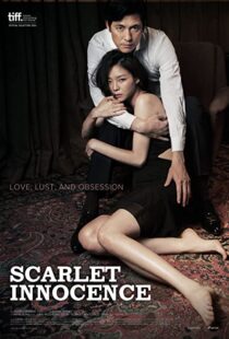 دانلود فیلم کره ای Scarlet Innocence 201486052-927898781