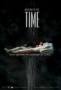 دانلود فیلم کره ای Time 200691342-12241070