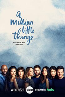 دانلود سریال A Million Little Things88180-2128917713