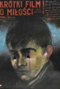دانلود فیلم A Short Film About Love 198886954-709911190
