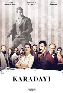 دانلود سریال Karadayi88601-1558510669