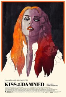 دانلود فیلم Kiss of the Damned 201290011-117783725
