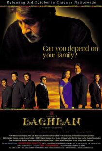 دانلود فیلم هندی Baghban 200389736-1977686234