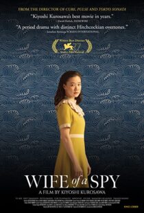 دانلود فیلم Wife of a Spy 202086348-1128681768