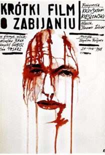 دانلود فیلم A Short Film About Killing 198886948-415539532
