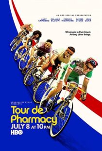 دانلود فیلم Tour de Pharmacy 201786813-187320786