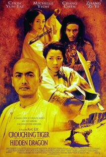 دانلود فیلم Crouching Tiger, Hidden Dragon 200089749-1298348102