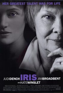 دانلود فیلم Iris 200187510-676180190