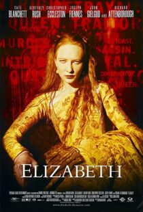 دانلود فیلم Elizabeth 199890147-922462582