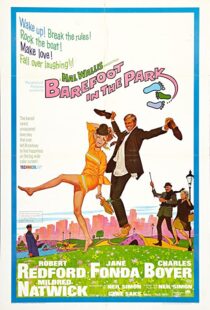 دانلود فیلم Barefoot in the Park 196789942-872025130