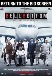 دانلود فیلم هندی Bellbottom 202186472-462506407