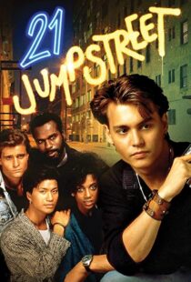 دانلود سریال 21 Jump Street86011-1644851273