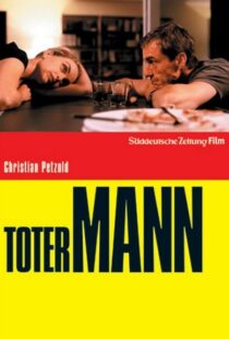 دانلود فیلم Something to Remind Me 200187908-1281991045