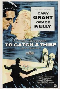 دانلود فیلم To Catch a Thief 195589794-1291865797