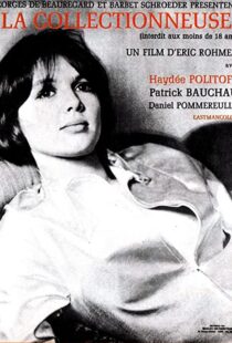 دانلود فیلم The Collector 196789452-1253837130