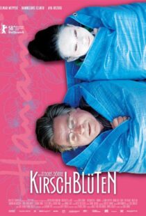 دانلود فیلم Cherry Blossoms 200887920-1207362963