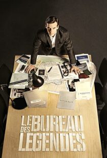 دانلود سریال The Bureau (Le Bureau des Légendes)86186-417938013