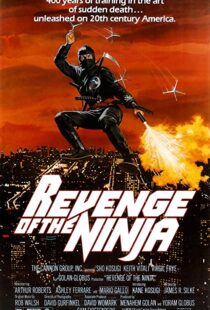دانلود فیلم Revenge of the Ninja 198389303-1260679051