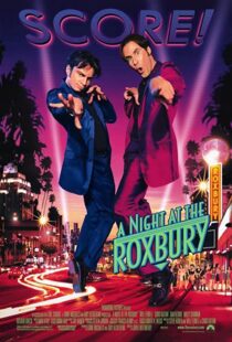 دانلود فیلم A Night at the Roxbury 199887896-2108898833