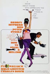 دانلود فیلم How to Steal a Million 196690770-590704773